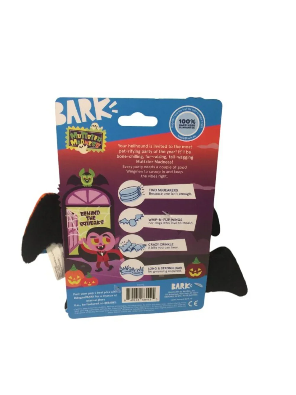 BARK XS-S Muttster Madness WINGMEN Plush Squeak Crinkle Bat Dog Toy